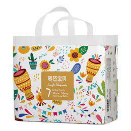 Beaba: 碧芭寶貝 叢林狂想曲 寶寶拉拉褲 XXXL 26片