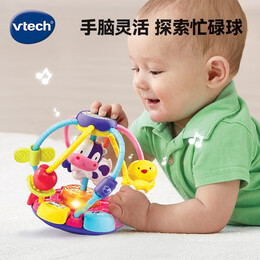 vtech 偉易達(dá) 嬰幼兒玩具歡樂農(nóng)場繞珠