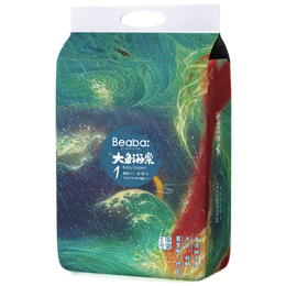 Beaba: 碧芭寶貝 大魚(yú)海棠系列 紙尿褲 NB60片