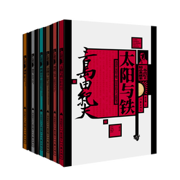《三島由紀夫精品典藏集》（套裝共6冊）