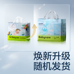 babycare Air pro超薄透气拉拉裤成长裤加量装箱装XL76片12-17kg
