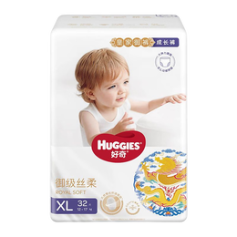 HUGGIES 好奇 皇家御褲小龍褲 拉拉褲 XXL56片