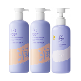 兔头妈妈柔润洗发水335ml*2+月光紫雏沐浴露300ml