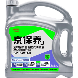 Monarch 統(tǒng)一潤(rùn)滑油 京保養(yǎng)系列 5W-40 SP級(jí) 全合成機(jī)油 4L