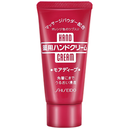 资生堂（Shiseido）尿素护手霜秋冬季防干裂粗糙滋润保湿补水嫩白便携随身手膜30g