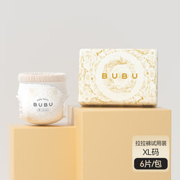 BUBU 絲綢之路拉拉褲蠶絲蛋白柔軟透氣親膚紙尿褲 XL 拉拉褲 12-17KG 6片