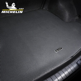 米其林（MICHELIN）汽车后备箱垫适用迈腾速腾亚洲龙XC60探岳宝马X3奥迪A4LQ5L尾箱垫 TPV环保锁水尾箱垫 黑色款 下单备注车型+年款+颜色