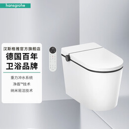 汉斯格雅（Hansgrohe）智能马桶家用白色智能一体机纯境Element S智能坐便器马桶uv除菌 22455007-舒适版马桶305坑距
