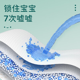 BoBDoG 巴布豆 新菠蘿量販裝拉拉褲L碼72片(9-14KG)大碼嬰兒尿不濕