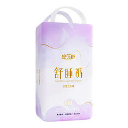 安可新超熟睡大码安心裤安睡裤量大安全防侧漏裤型卫生巾 M 20条 40-60kg 80-95cm 1包20片