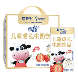 MENGNIU 蒙牛 未來星兒童營養(yǎng)乳酸飲品草莓苗條裝125mL×20盒