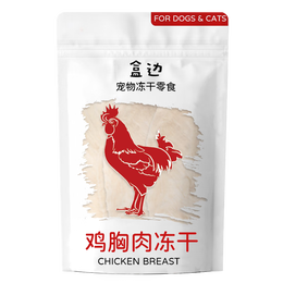盒边鸡小胸鸡胸肉冻干猫零食成幼猫补充营养发腮补钙猫咪零食 鸡胸肉180g/6袋装 优选