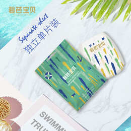 Beaba: 碧芭寶貝 Beaba 盛夏系列嬰兒游泳褲獨立包裝 XXL碼*10片