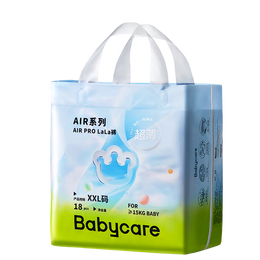 babycareAir pro纸尿裤夏季夏日尿不湿超薄透气迷你装新生儿婴儿宝宝日用 拉拉裤-XXL码 1包 18片 【15kg+】