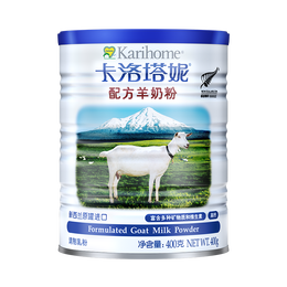 Karihome 卡洛塔妮 配方羊奶粉 400g