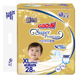 大王（GOO.N）光羽系列婴儿纸尿裤宝宝尿不湿环贴柔软舒适 XL28（12-17kg）