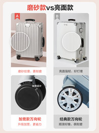 YANXUAN 網(wǎng)易嚴(yán)選 拉桿箱 1085019 升級款 經(jīng)典黑色 20英寸