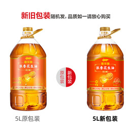 金龍魚 食用油 濃香花生油 壓榨一級 5L*2桶