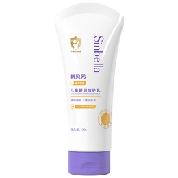 SINBELLA 新貝元 兒童舒潤(rùn)倍護(hù)乳 150g