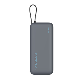 CUKTECH酷態(tài)科電能塊自帶線20000mAh移動電源PD快充55W充電寶適用于蘋果15ProMax/三星/小米星云灰