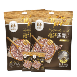 穗格氏（SHEGURZ）即食低脂高纤黑麦片 低GI无添加糖精营养早餐燕麦片冲饮谷物免煮 黑麦片 420g*2袋【共24袋】