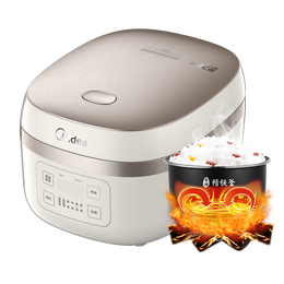 美的 MB-AFB40C8 家用智能電飯煲 4L