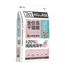 NOURSE 衛(wèi)仕 全價凍干貓糧 雞肉味 5kg