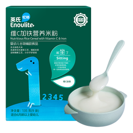 Enoulite 英氏 多樂能系列 維C加鐵營(yíng)養(yǎng)米粉 國(guó)產(chǎn)版 1階 原味 135g