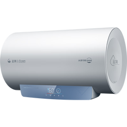 云米（VIOMI）电热水器50升小蓝调智能杀菌3200W一级能效VEW5027 以旧换新家电国家补贴20% 可连接米家 8年质保