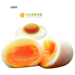 PLUS會(huì)員：桂青源 無(wú)腥味可生食雞蛋 30枚