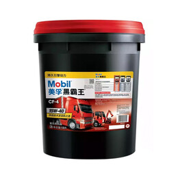 Mobil 美孚 黑霸王CF-4系列系列 15W-40 CF-4級(jí) 柴機(jī)油 18L