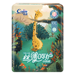 茵茵丝薄呵护婴儿拉拉裤XXL76片(15kg以上)学步裤夏天超薄透气尿不湿