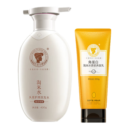长发小寨【非遗】控油/蓬松/去屑 淘米水洗发水400g 洗发露洗头膏【包邮】 【2瓶钜惠】控油滋养洗发水400g*2