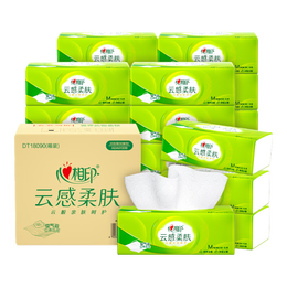 心相印抽纸 云感柔肤 3层90抽*20包M码 立体压花塑装纸面巾（整箱销售）