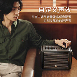 MAO KING 貓王音響 Mate MW-M4 2.1聲道 便攜藍牙音箱 動感黑