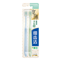 狮王细齿洁宽薄宽头软毛牙刷7列61孔细毛成人牙刷 宽薄茶抗敏 2支