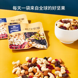 京東京造 X 京東PLUS會(huì)員聯(lián)名款每日堅(jiān)果900g（30g*30袋）國慶禮盒