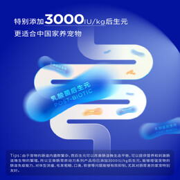 豆柴（docile）肠胃原动力冻干猫粮真鲜肉后生元成猫幼猫秒换粮全阶段猫粮 【原动力|5kg】