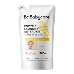 bc babycare花萃酵素宝宝香氛洗衣液儿童婴儿宝宝洗衣清洗去渍抗菌抑菌 500ml 1袋 独立装 【尝新装】桂花