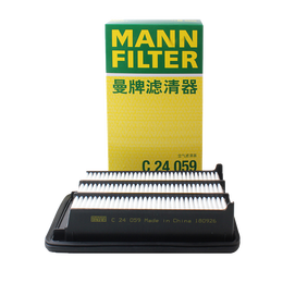 MANN FILTER 曼牌濾清器 C24059 空氣濾清器
