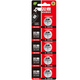 sonluk 雙鹿 CR2032 紐扣電池 3V 5粒裝