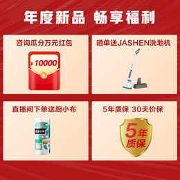 ROBAM 老板 62X3S 抽油煙機(jī) 灰色