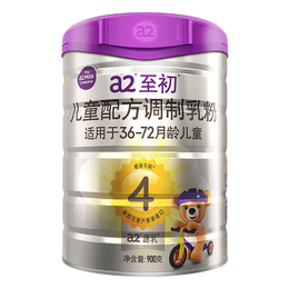 至初（A2）a2 4段奶粉 新国标850g儿童配方调制乳粉（适合3-6岁宝宝）新西兰 4段850g * 1罐