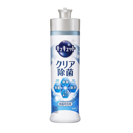 花王 日本進(jìn)口除菌洗潔精 240ml
