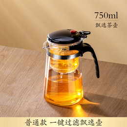 TiaNXI 天喜 TBL159 茶壺 750ml