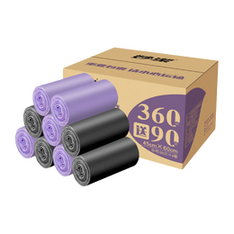 妙洁 家用加厚背心式垃圾袋厨房卫生间增量装中号9卷装450只