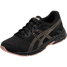 ASICS 亞瑟士 Gel-Contend 4 女子跑鞋 T8D9Q-011 黑色 38