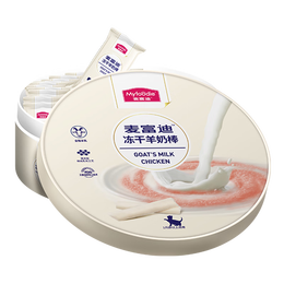麦富迪猫零食冻干羊奶棒 幼猫成猫营养增肥发腮宠物零食 原味100g