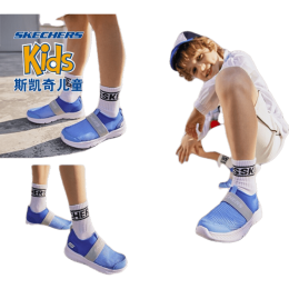 SKECHERS 斯凱奇 兒童休閑鞋