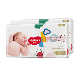 好奇Huggies 金装纸尿裤 婴儿尿不湿超薄透气干爽超大吸新生儿 L46片【9-14kg】